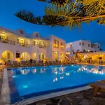 Mathios فندق 3*