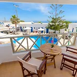 Mathios فندق 3*