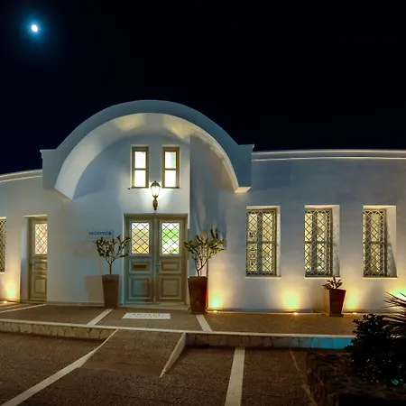 Mathios فندق Akrotírion